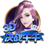 欧冠决赛级较量⚔️登贝莱完全康复，巴黎能否复仇？多特再碰皇马