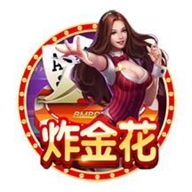 皇马3连胜闯进4强，姆巴佩对决老东家！德甲双雄4小时内出局！