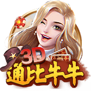 世俱杯四强只有皇马像在踢欧冠，淘汰赛直到半决赛全是欧洲对手