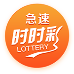 独缺曼城皇车巴黎占三席，近5届欧冠冠军仅曼城没进世俱杯4强