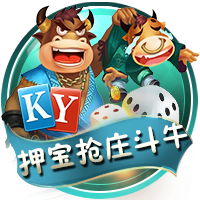姆巴佩本赛季7项赛事破门：西甲31球、欧冠7球、世俱杯1球