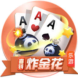 杜埃：很高兴战胜了上赛季欧冠没击败的拜仁，已经准备好迎接任何对手