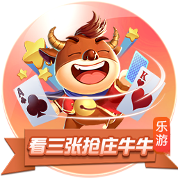 体坛联播｜皇马巴黎会师世俱杯半决赛，德约收获温网百场胜利