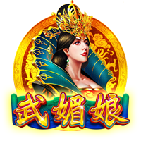 世俱杯最痛胜利！巴黎2球终结4连败魔咒，22岁天才骨折震动足坛
