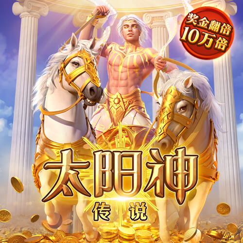 马特里：阿莱格里能够发掘球员潜力，孔蒂则更注重战术