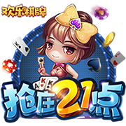 势不可挡！巴黎在欧冠+世俱杯近5场淘汰赛全部取胜，创队史纪录