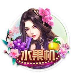 登贝莱：若塔的离世令人痛心；先拿下世俱杯冠军再去谈金球奖