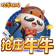 世俱杯四强只有皇马像在踢欧冠，淘汰赛直到半决赛全是欧洲对手