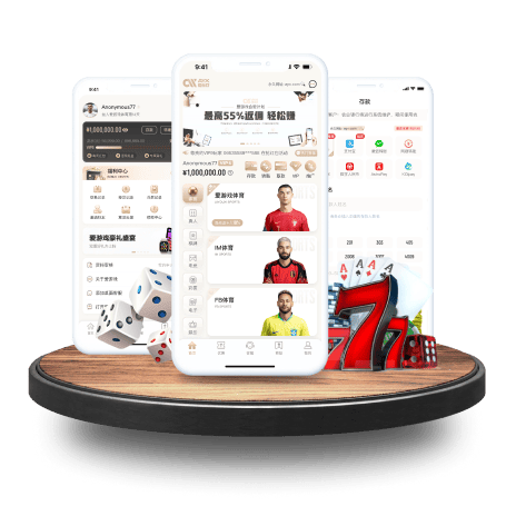 早报：皇马巴黎会师半决赛