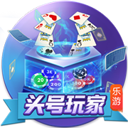 德天空：莱比锡与蓝军已就西蒙斯开启谈判，预计很快收到首份报价