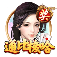 孔帕尼：对阵巴黎会比赛胶着，我一直喜欢和最强大的对手比拼
