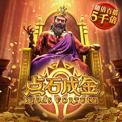 登贝莱谈金球奖：想为巴黎拿下世俱杯 若塔离世是足球界的不幸