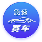 登贝莱：若塔的离世令人痛心；先拿下世俱杯冠军再去谈金球奖