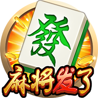 孔帕尼：欧冠对国米时我们9人受伤 半年前对巴黎时恩里克还被质疑