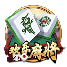 体坛联播｜皇马巴黎会师世俱杯半决赛，德约收获温网百场胜利