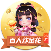 过去五年欧冠冠军，仅曼城无缘世俱杯四强