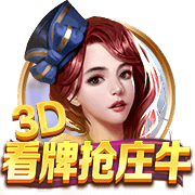 登贝莱：恩里克给予了我充分的信任，上赛季是我职业生涯最佳赛季
