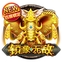 签至2032！官方：切尔西签下20岁多特边锋吉滕斯，转会费5500万镑