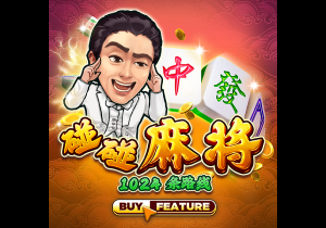 9人巴黎斩杀拜仁！登贝莱金球稳了！拜仁错失2千万+穆西亚拉重伤