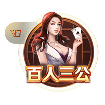 海纳：巴黎无疑是目前欧洲最强的球队之一，但我们是拜仁