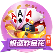 含金量世俱杯4强：21+22&24+25年欧冠冠军，23年解放者杯冠军