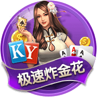 世俱杯姆巴佩对阵大巴黎，像极了NBA杜兰特对阵勇士