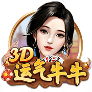 布兰特：对阵皇马我们也能取得进球，要吸取上次欧冠交手时的教训