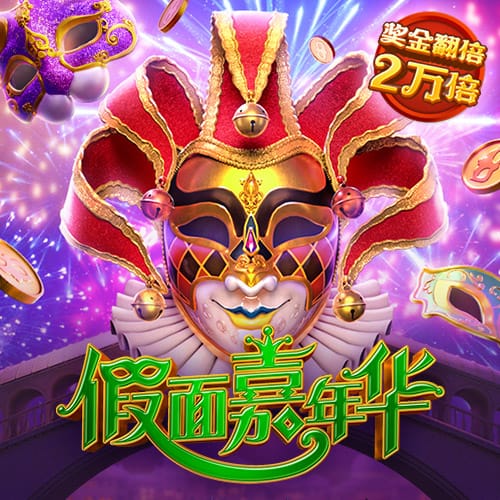 姆巴佩单赛季7项不同赛事破门，皇马队史首人