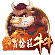 世俱杯四强只有皇马像在踢欧冠，淘汰赛直到半决赛全是欧洲对手
