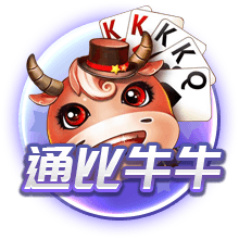 绿茵别章丨南通支云部分球员离队公告