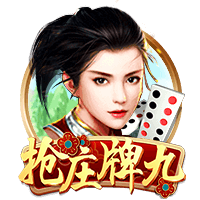如今身份已倒转，皇马和巴黎最近3次交手姆巴佩都有进球