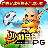 欧冠决赛级较量⚔️登贝莱完全康复，巴黎能否复仇？多特再碰皇马