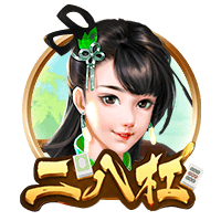 海纳：巴黎无疑是目前欧洲最强的球队之一，但我们是拜仁