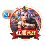 世俱杯迎来提前决赛！皇马约战新科欧冠冠军，上演24亿欧豪华对决