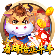登贝莱：恩里克给予了我充分的信任，上赛季是我职业生涯最佳赛季