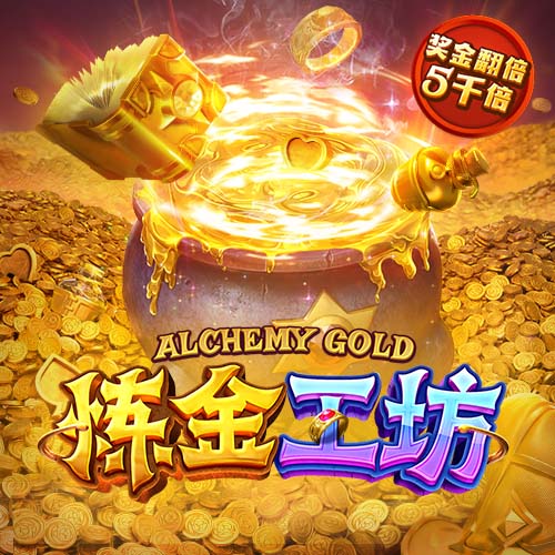 凌晨0点世俱杯20亿对决：登贝莱vs凯恩 巴黎复仇战拒绝5连杀