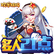 无奈！曼联盯上免签中锋，延长两人归队时间，无缘欧冠弊端初显