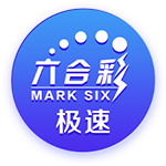 德转列切尔西2021欧冠决赛首发：哈弗茨当前身价最高 2人还在阵中