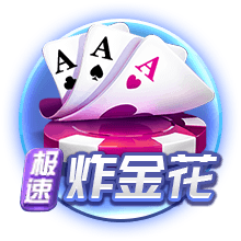过去五年欧冠冠军，仅曼城无缘世俱杯四强