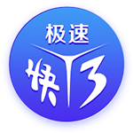 斯基拉：哈托与切尔西达成原则性协议，合约将至2033年