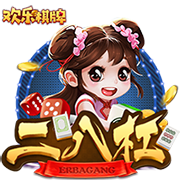凌晨0点世俱杯20亿对决：登贝莱vs凯恩 巴黎复仇战拒绝5连杀
