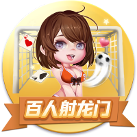 太可惜了！拜仁天才指挥官遭遇重伤，巴黎门神为此掩面哭泣自责