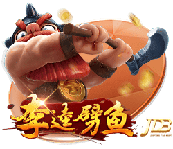 凑个整数！大巴黎与切尔西决战世界之巅，封王之路通杀英超前四