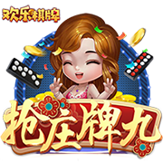 早报：皇马巴黎会师半决赛