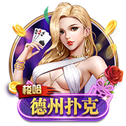 近两败刚好对阵巴萨皇马，多特终结各项赛事11场不败