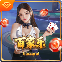 凌晨0点世俱杯20亿对决：登贝莱vs凯恩 巴黎复仇战拒绝5连杀