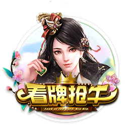 皇马3连胜闯进4强，姆巴佩对决老东家！德甲双雄4小时内出局！