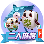 布兰特：对阵皇马我们也能取得进球，要吸取上次欧冠交手时的教训