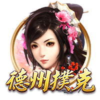 私人影院家庭影院客户端