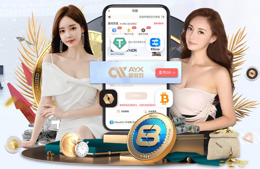 穆里尼奥：我很自私，希望国米赢欧冠，但别拿三冠王